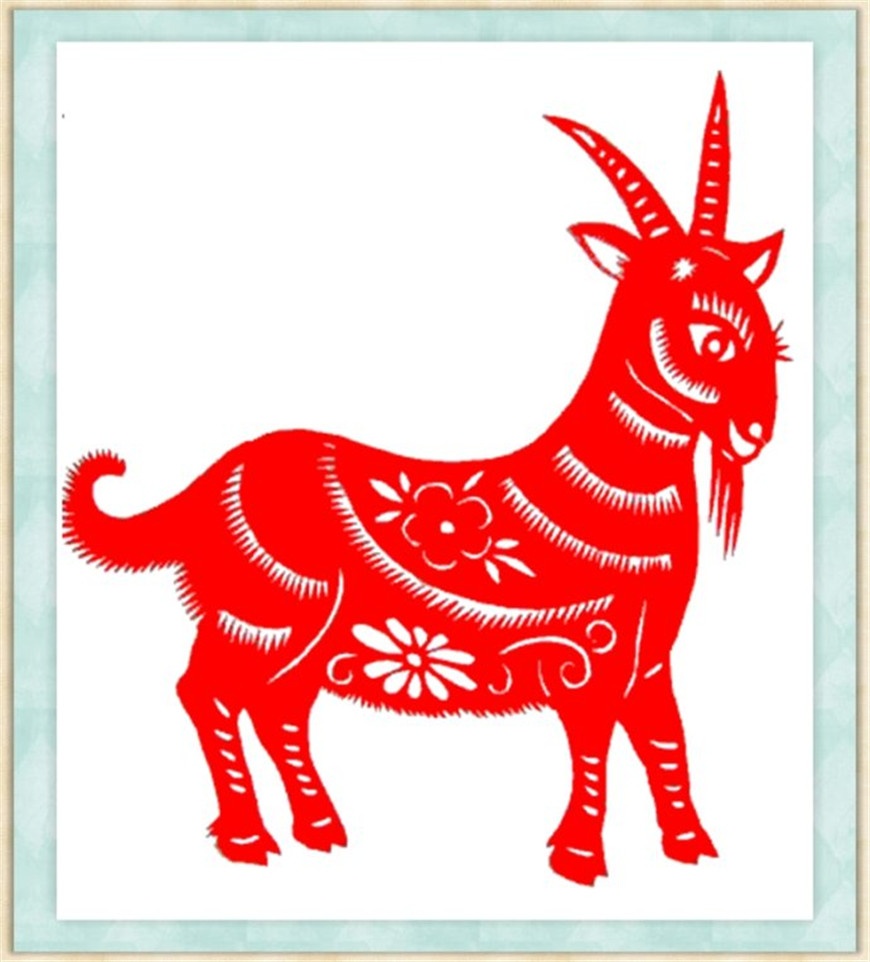 【剪纸艺术】羊年——吉祥