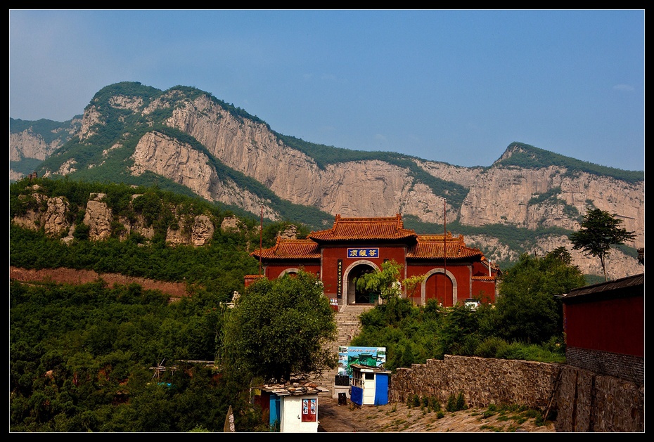 河北行记—苍岩山之三:苍岩山福庆寺玉皇顶,菩萨顶