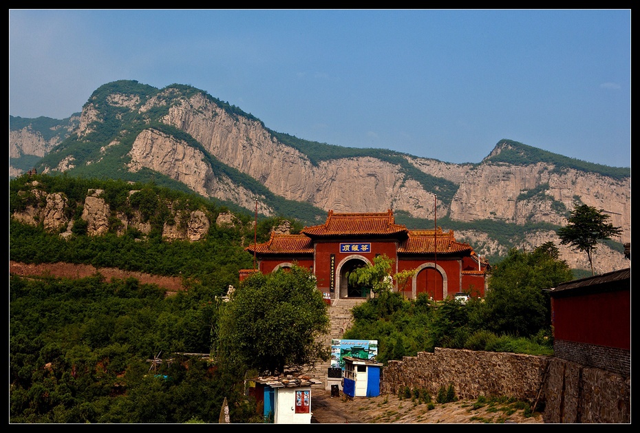 苍岩山福庆寺玉皇顶,菩萨顶