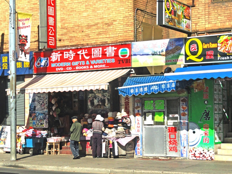 加拿大多伦多名列加拿大十大旅游景著名景点的中国城(ChinaTown) - sihaiyunyou - sihaiyunyou的博客 加拿大多伦多名列加拿大十大旅游景著名景点的中国城(ChinaTown) - sihaiyunyou - sihaiyunyou的博客