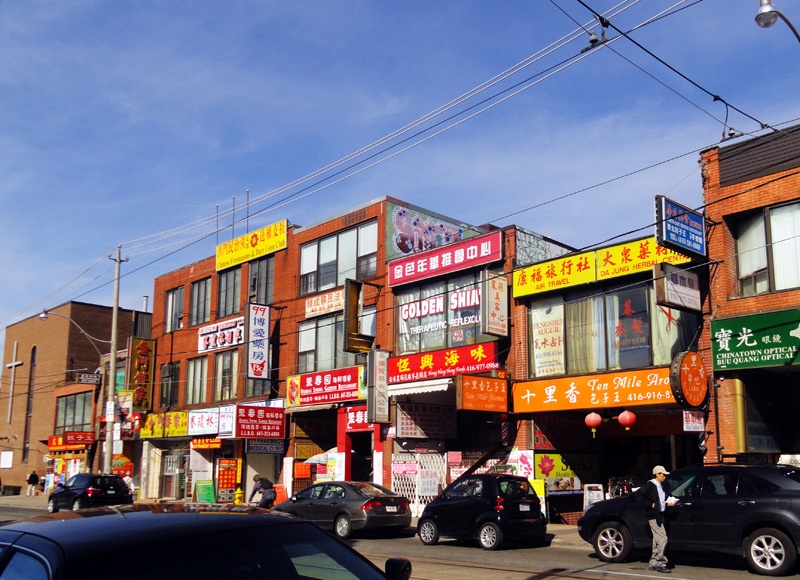 加拿大多伦多名列加拿大十大旅游景著名景点的中国城(ChinaTown) - sihaiyunyou - sihaiyunyou的博客 加拿大多伦多名列加拿大十大旅游景著名景点的中国城(ChinaTown) - sihaiyunyou - sihaiyunyou的博客