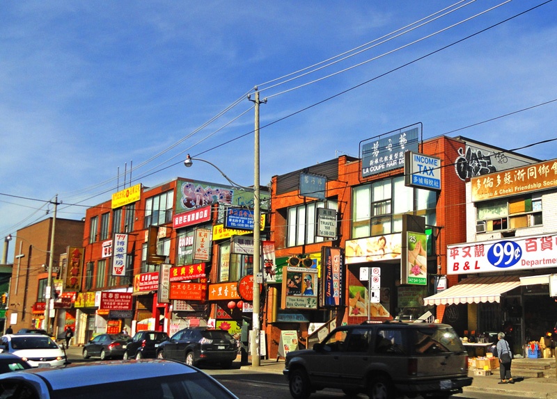 加拿大多伦多名列加拿大十大旅游景著名景点的中国城(ChinaTown) - sihaiyunyou - sihaiyunyou的博客 加拿大多伦多名列加拿大十大旅游景著名景点的中国城(ChinaTown) - sihaiyunyou - sihaiyunyou的博客