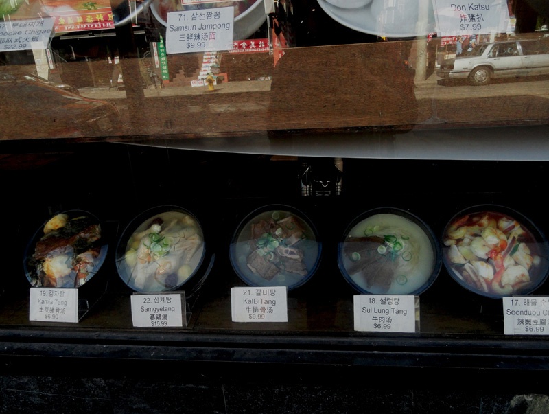 加拿大多伦多名列加拿大十大旅游景著名景点的中国城(ChinaTown) - sihaiyunyou - sihaiyunyou的博客 加拿大多伦多名列加拿大十大旅游景著名景点的中国城(ChinaTown) - sihaiyunyou - sihaiyunyou的博客