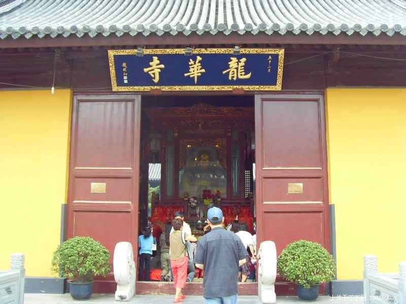 人间兜率龙华寺(七)弥勒殿