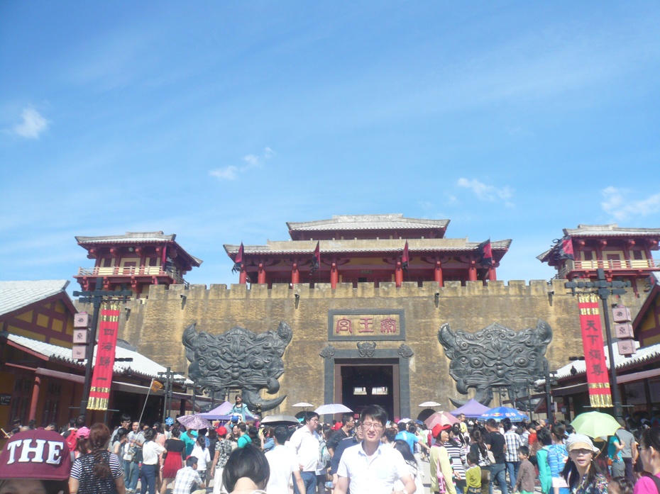 横店之旅--秦王府