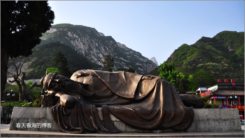 华山脚下玉泉院