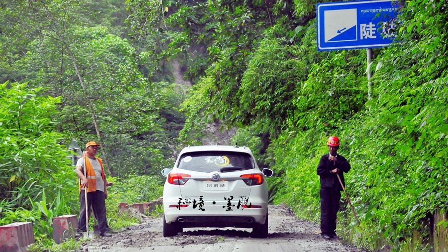 【西藏】走进秘境墨脱 身体在地狱灵魂在天堂