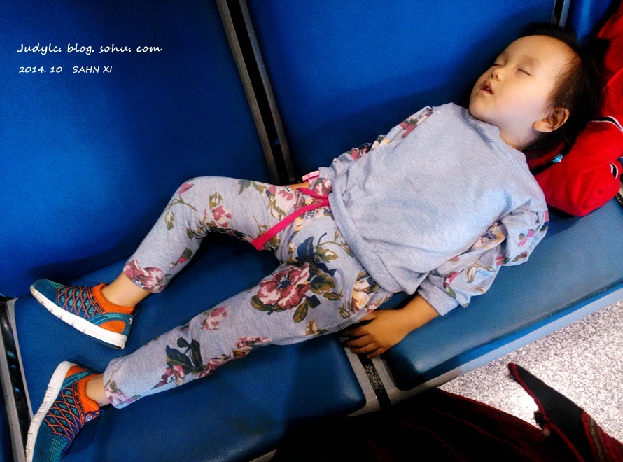 陕西行(1):古城西安