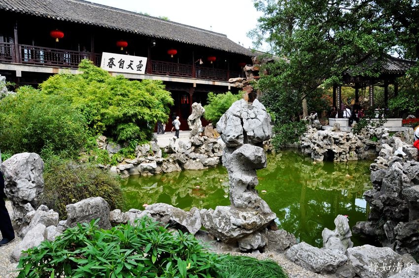 中国四大名园:扬州个园