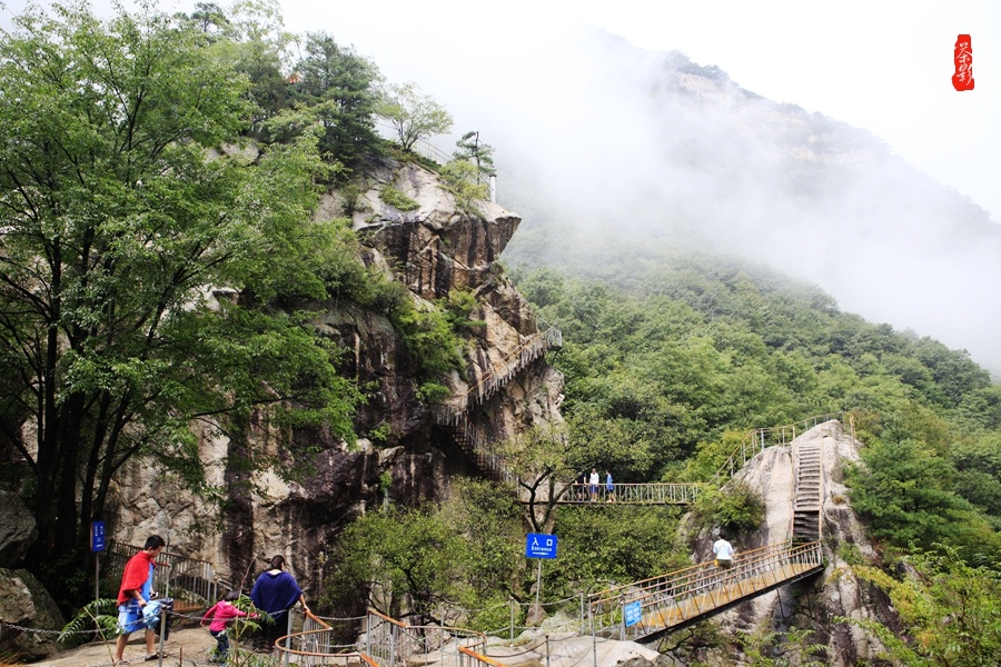 修行龙峪湾