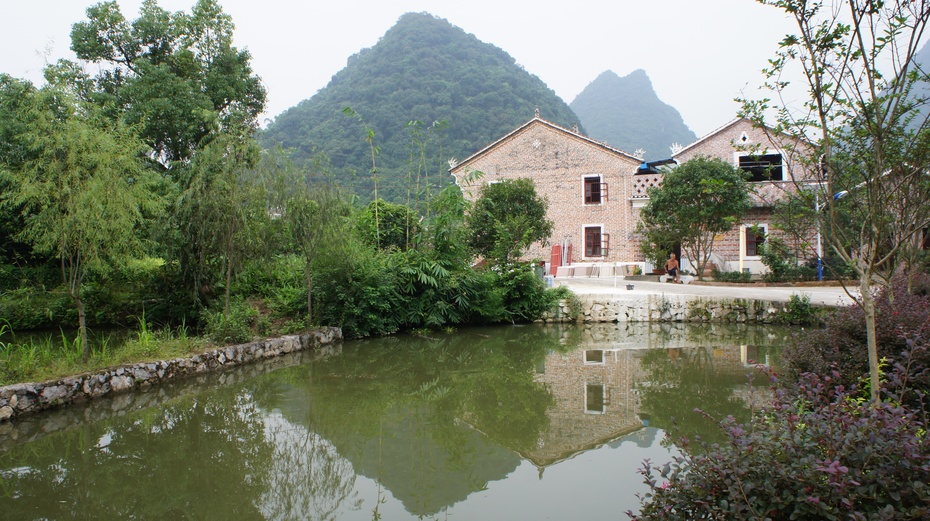 【转】依山傍水的宜居乡村:恭城矮寨村699 / 作者:古建灵韵 / 帖子ID:127991 【转】依山傍水的宜居乡村:恭城矮寨村699 / 作者:古建灵韵 / 帖子ID:127991