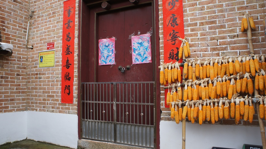 【转】依山傍水的宜居乡村:恭城矮寨村999 / 作者:古建灵韵 / 帖子ID:127991 【转】依山傍水的宜居乡村:恭城矮寨村999 / 作者:古建灵韵 / 帖子ID:127991