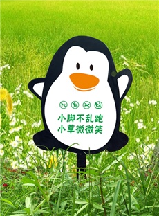 花草牌-1004_产品图片