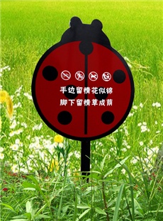 花草牌-1002_产品图片