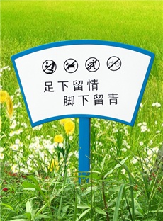 花草牌-705_产品图片