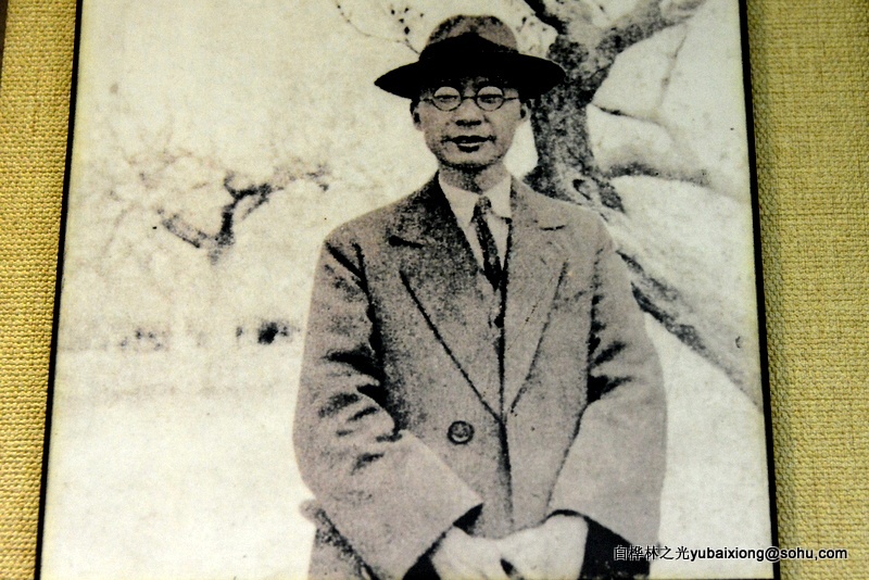 清明时节走进老舍故居