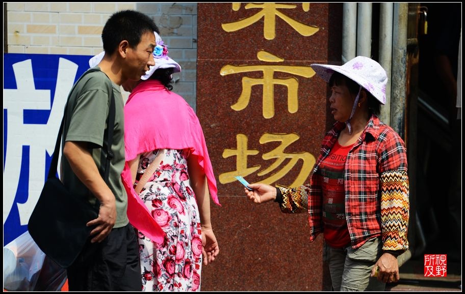 三亚第一市场海鲜_三亚海鲜市场_海鲜市场价格活基围虾(3)