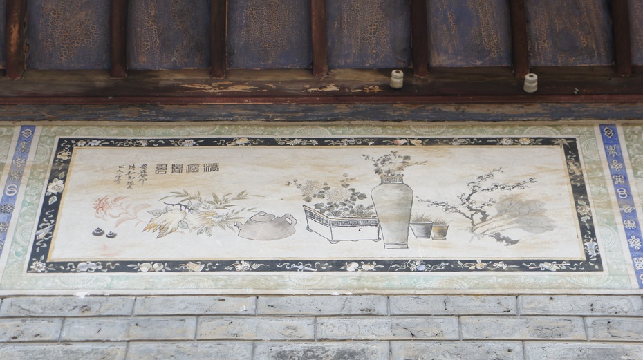 文化特色鲜明的恭城朗山瑶族古民居884 / 作者:古建灵韵 / 帖子ID:116705