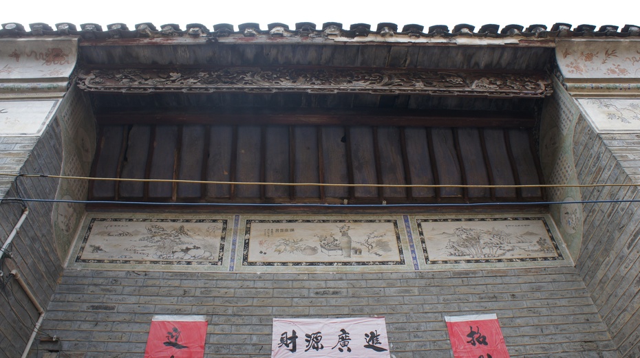 文化特色鲜明的恭城朗山瑶族古民居648 / 作者:古建灵韵 / 帖子ID:116705