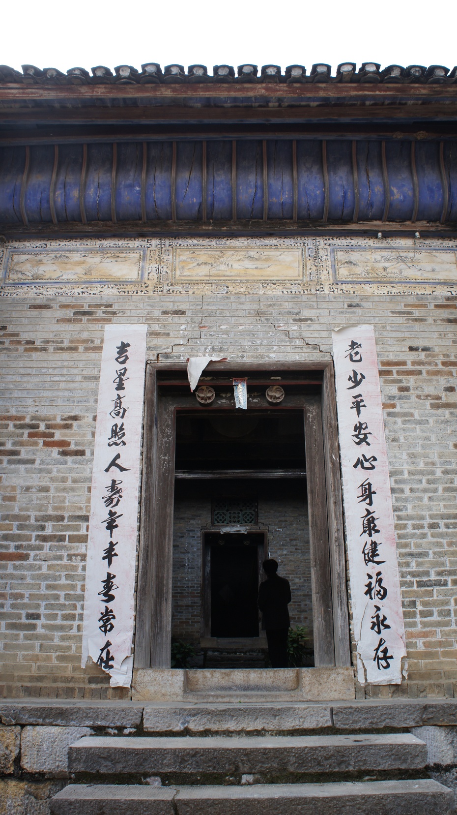 文化特色鲜明的恭城朗山瑶族古民居5 / 作者:古建灵韵 / 帖子ID:116705