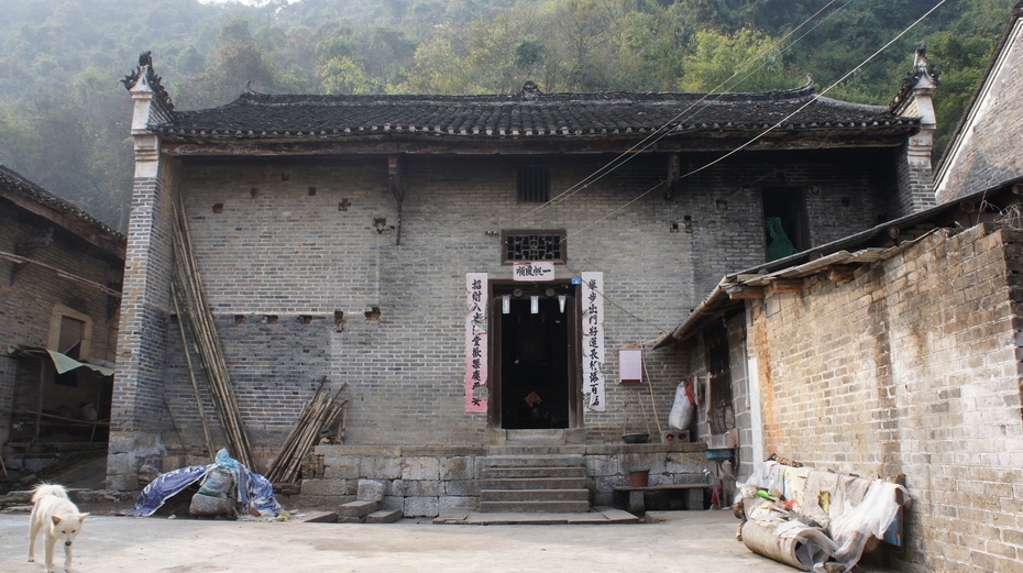 文化特色鲜明的恭城朗山瑶族古民居31 / 作者:古建灵韵 / 帖子ID:116705