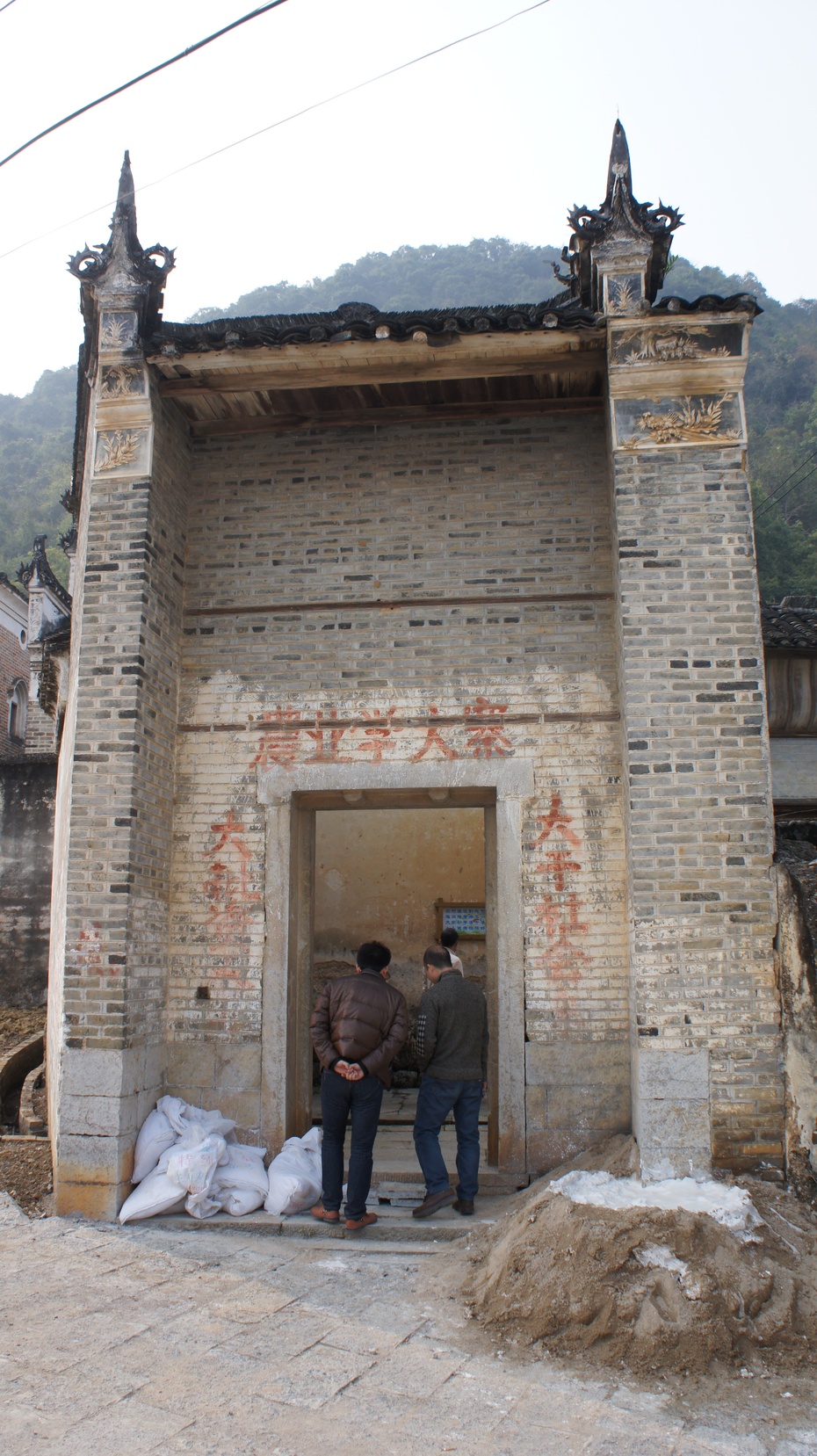 文化特色鲜明的恭城朗山瑶族古民居778 / 作者:古建灵韵 / 帖子ID:116705