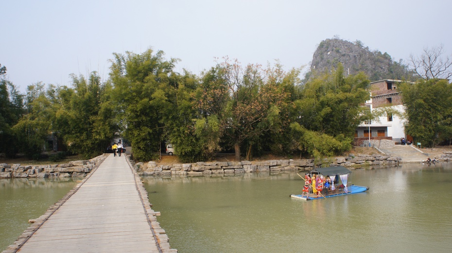 桂林恭城旅游新村:社山和邓扒