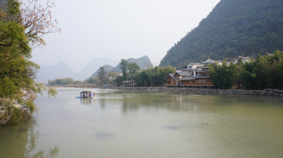 桂林恭城旅游新村:社山和邓扒