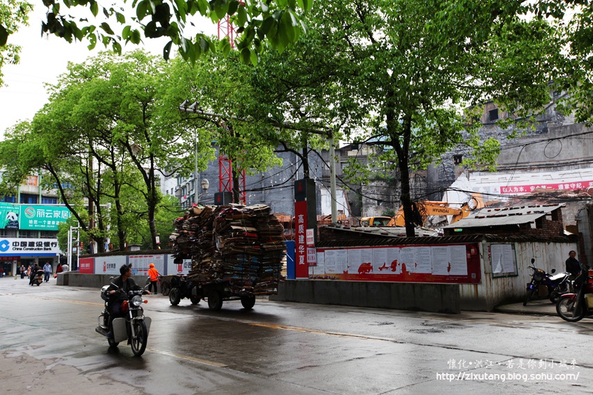 【懷化·洪江】若是你到小城來