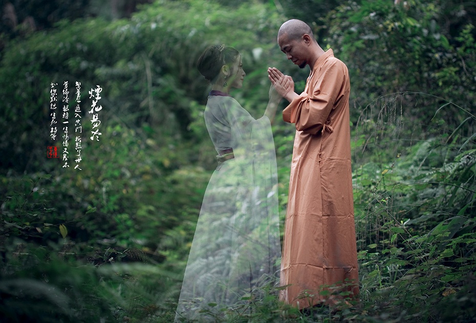 烟花易冷-宁艺-搜狐博客 烟花易冷_胡言_新浪博