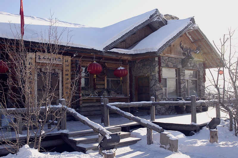 在中国最北村庄体验冰雪魅力