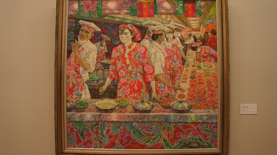 ߽йͺ֮ -  - ҵĲ