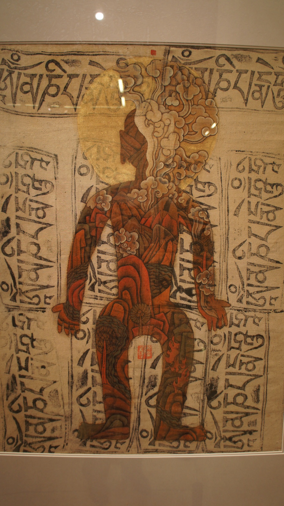 走进中国美术馆欣赏进藏画展 - 余昌国 - 我的博客 走进中国美术馆欣赏进藏画展 - 余昌国 - 我的博客