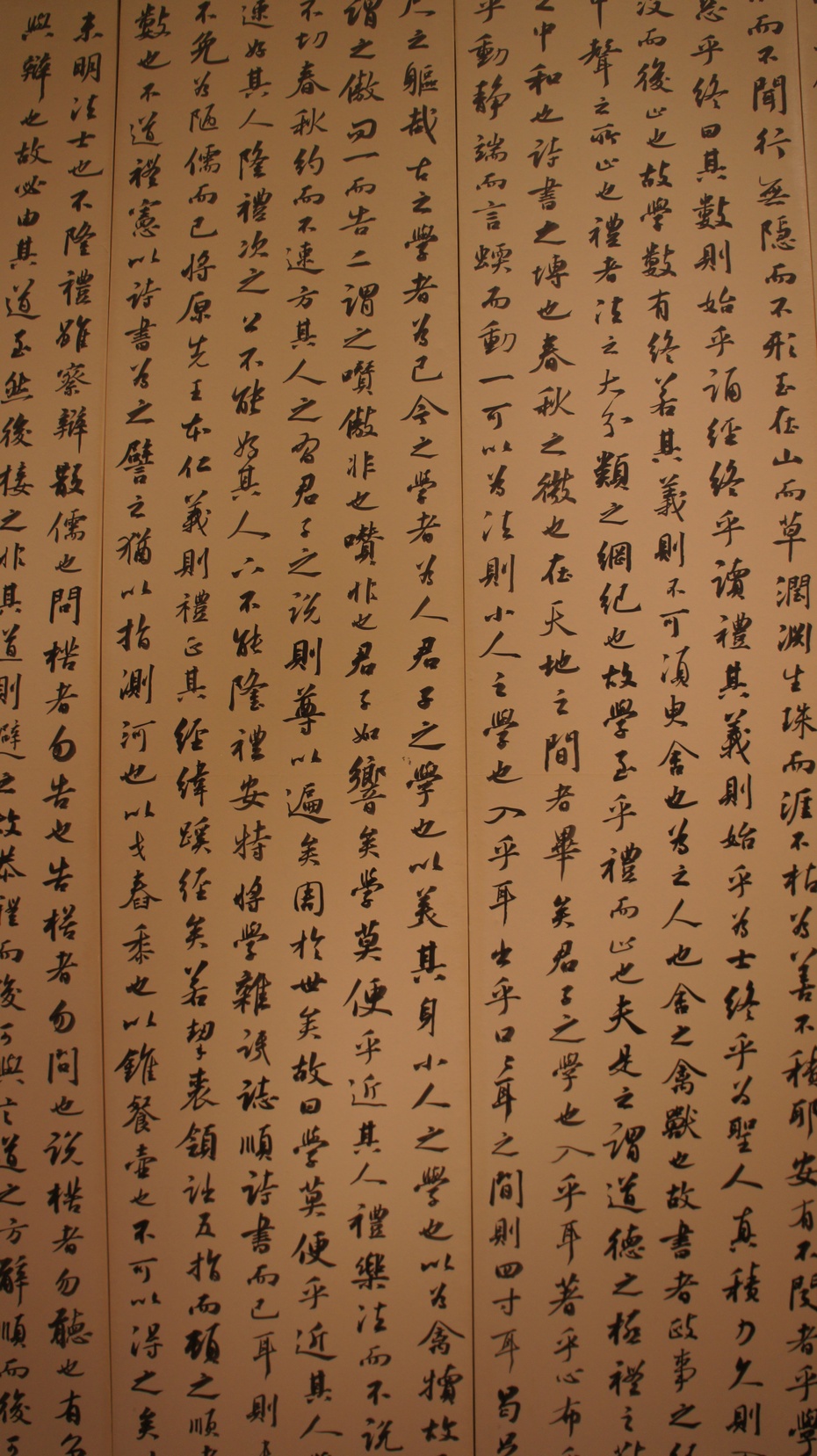 走进中国美术馆欣赏名家书法 - 余昌国 - 我的博客