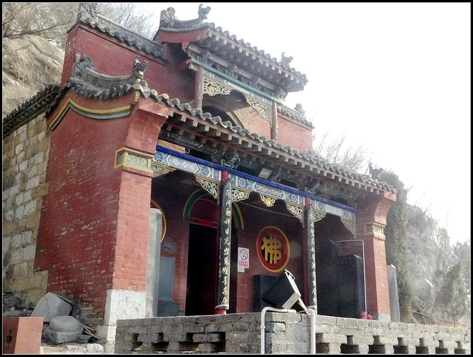 山西古村游12桃水乱流村龙魁开河寺之千年开河寺