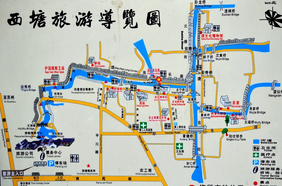     西塘地处苏,浙,沪交界的浙江省嘉善县境内图片