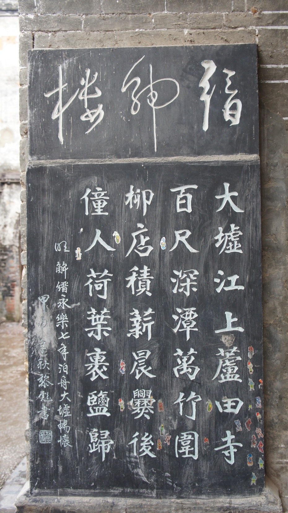 广西古镇之首:桂林大圩古镇 - 余昌国 - 我的博客 广西古镇之首:桂林大圩古镇 - 余昌国 - 我的博客