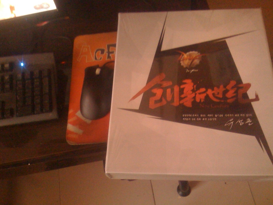 DNF创新世纪199元典藏包有什么 玩家直播拆包