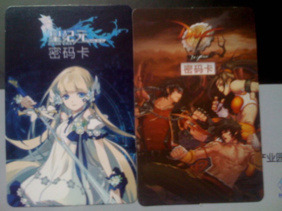 DNF创新世纪199元典藏包有什么 玩家直播拆包