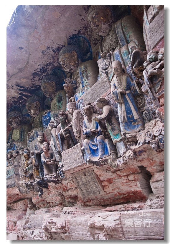 重庆大足石刻之宝顶山石刻