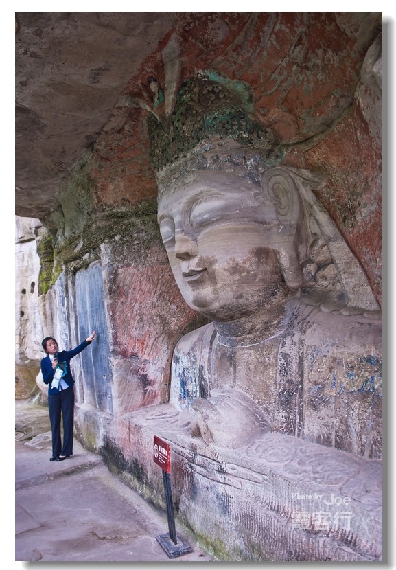 重庆大足石刻之宝顶山石刻