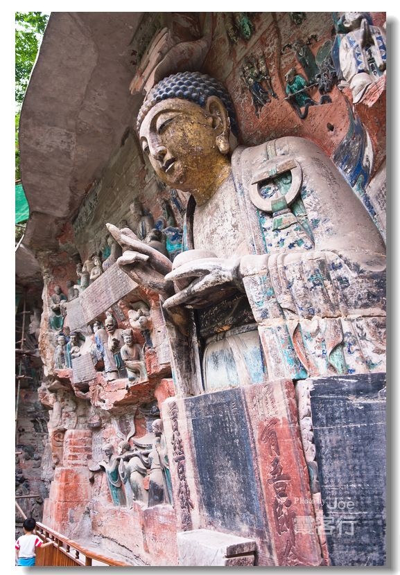 重庆大足石刻之宝顶山石刻