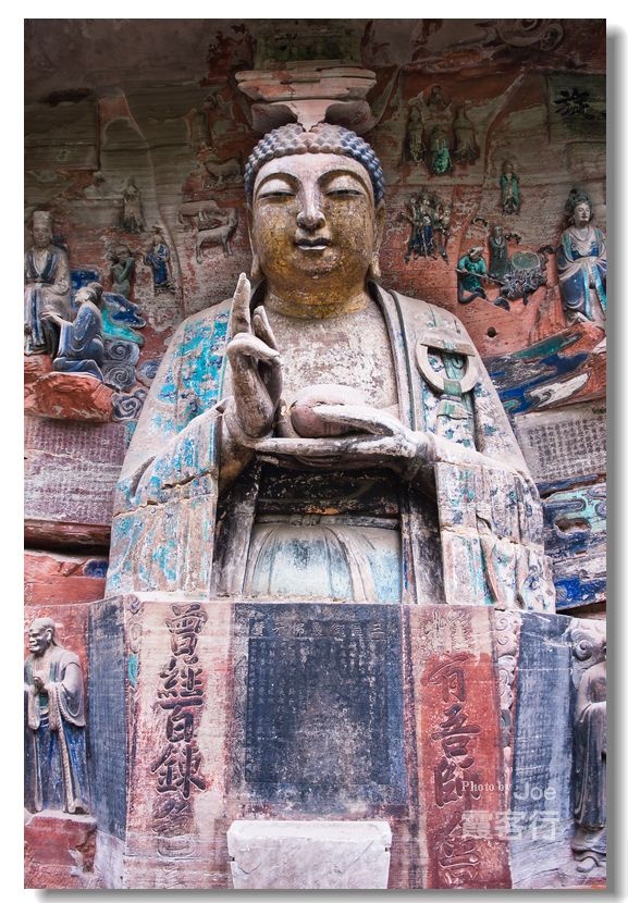 重庆大足石刻之宝顶山石刻