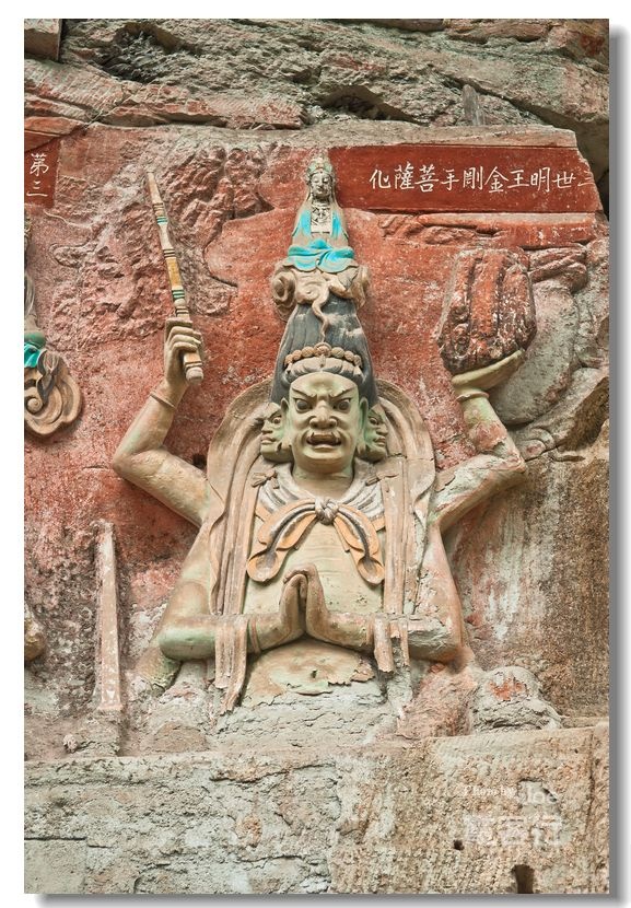 重庆大足石刻之宝顶山石刻