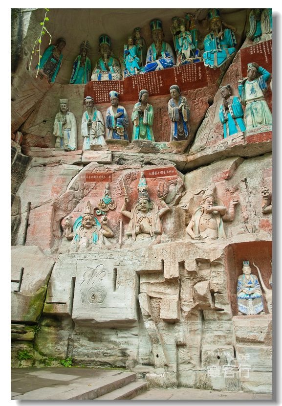 重庆大足石刻之宝顶山石刻