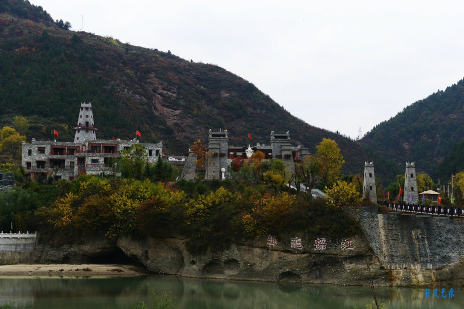 凤县的石头羌寨与消灾寺