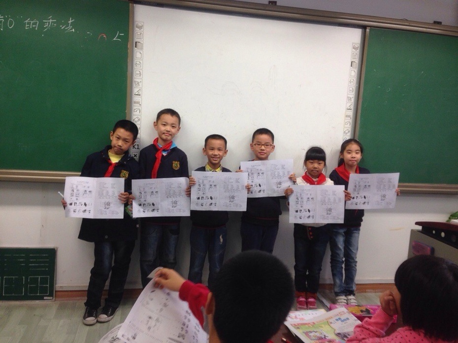 {家长公开课感想}.