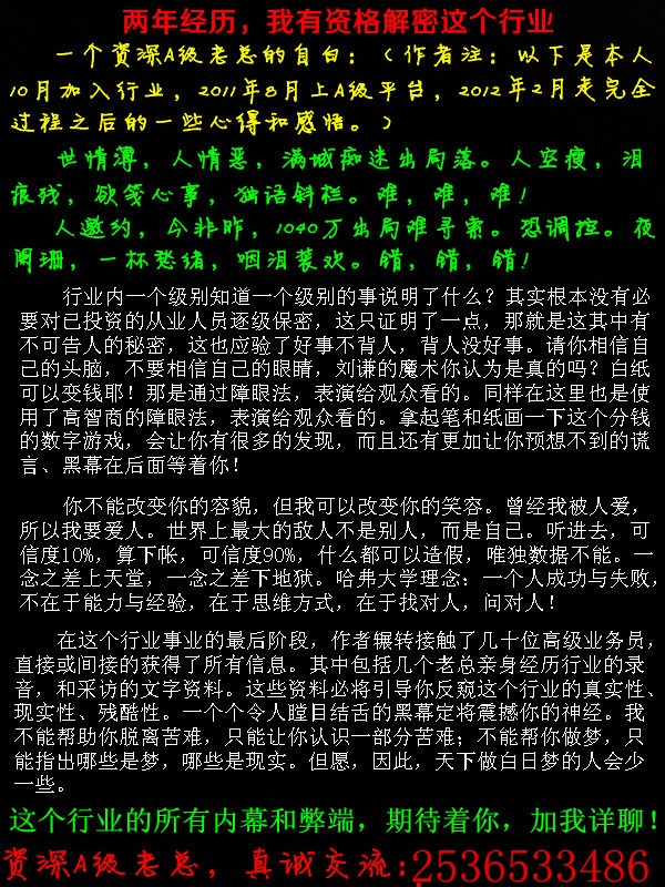 广西南宁商会商务运作是什么?@? - 我的搜狐用