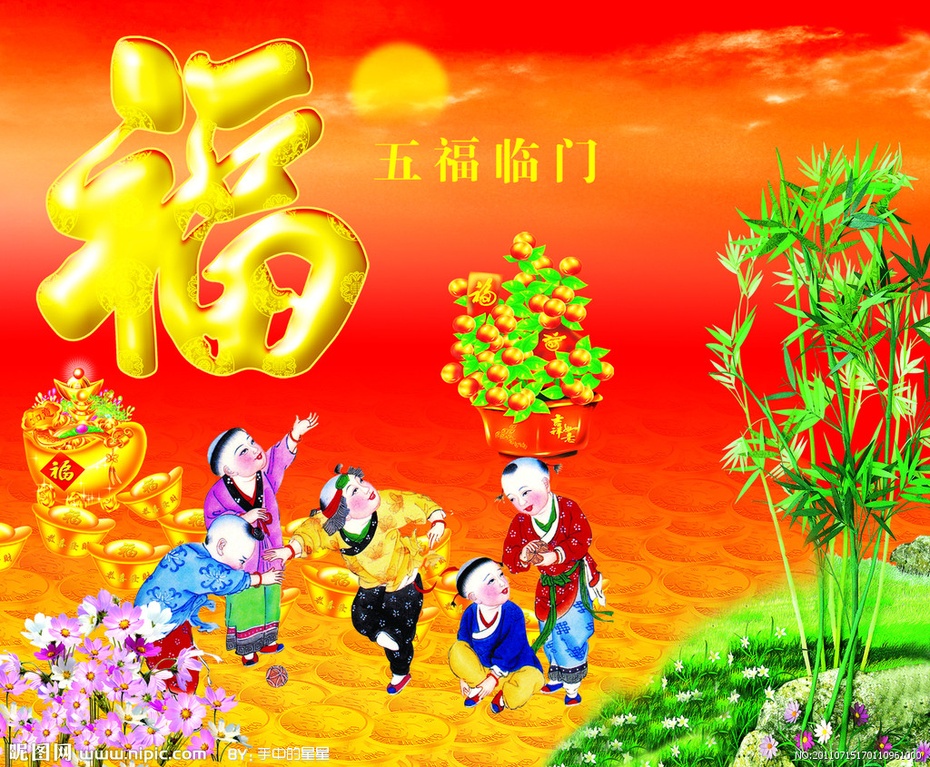 晓什么大什么成语_成语故事简笔画(3)