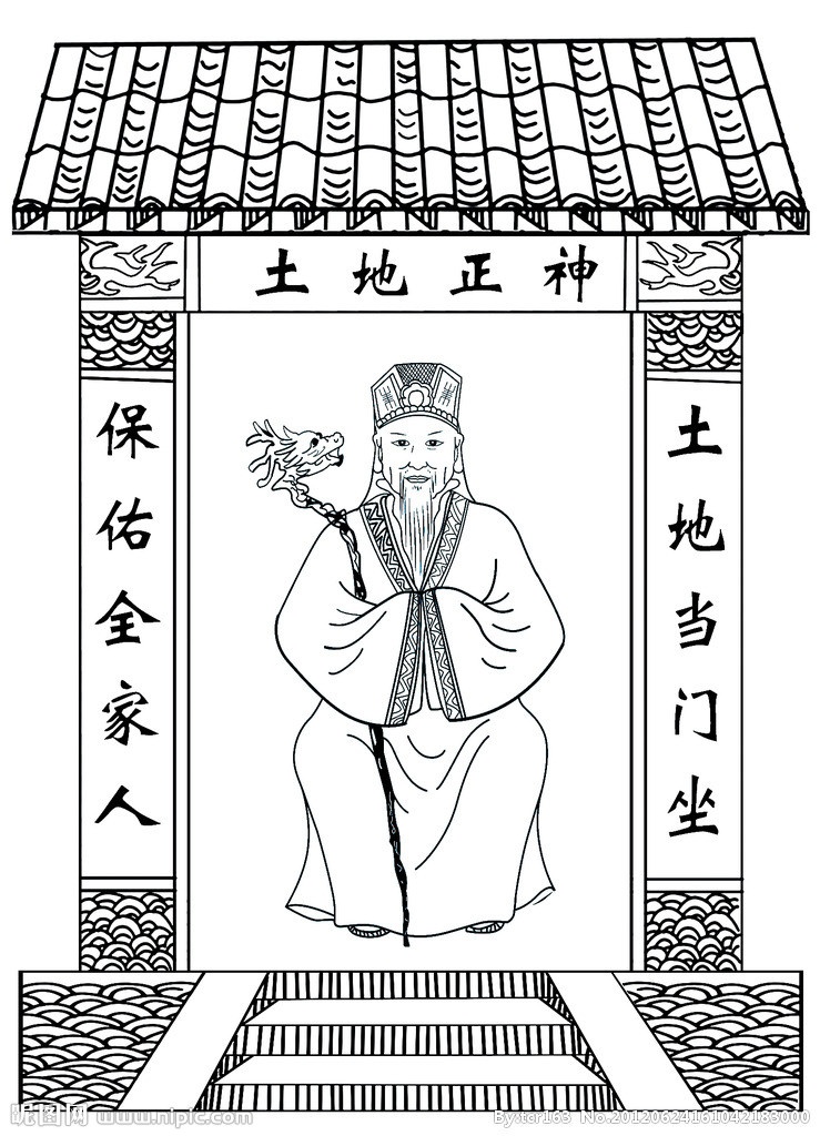 土地爷和土地庙 土地庙是土地爷的家,土地爷属于神力不是很大的那种神,我看了许多的土地庙,都是破破烂烂的,也不打扫,也可能受封建思想的影响,土地奶奶也不怎么过问。土地庙许多都标有有事必应的幌子,就是说土地爷是很想帮助人的。土地爷在西游记中总是表现出很听话的,也可能孙猴子的棒子很无情,土地就怕这种金箍棒。